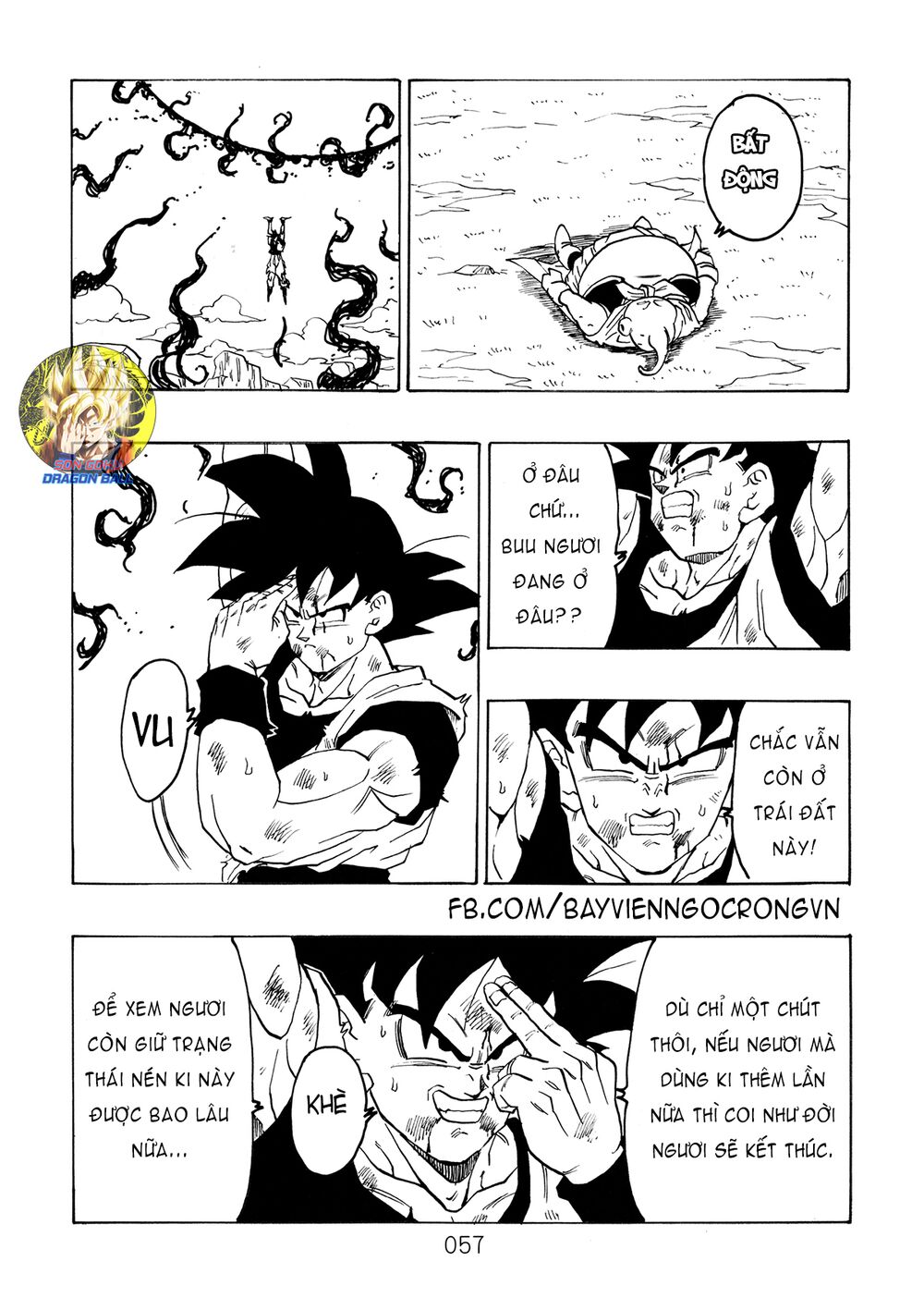 Dragon Ball After: Chapter 15