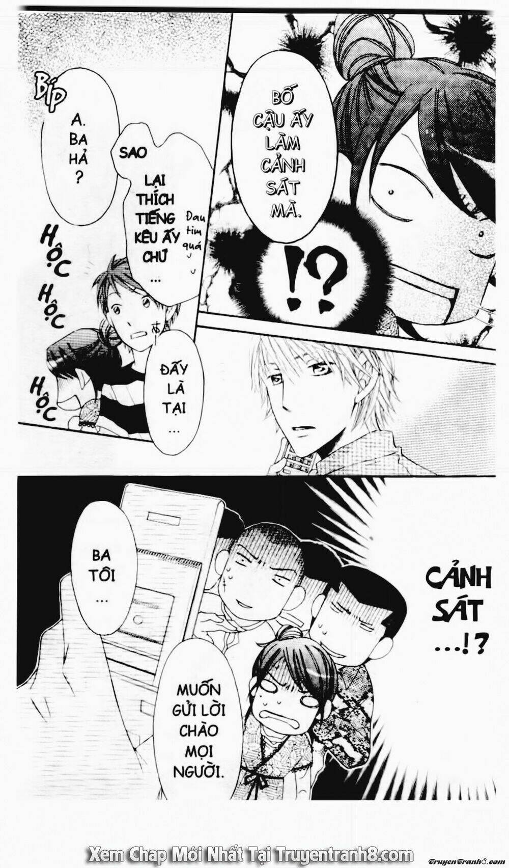 Tiểu Thư Sachie: Chapter 41