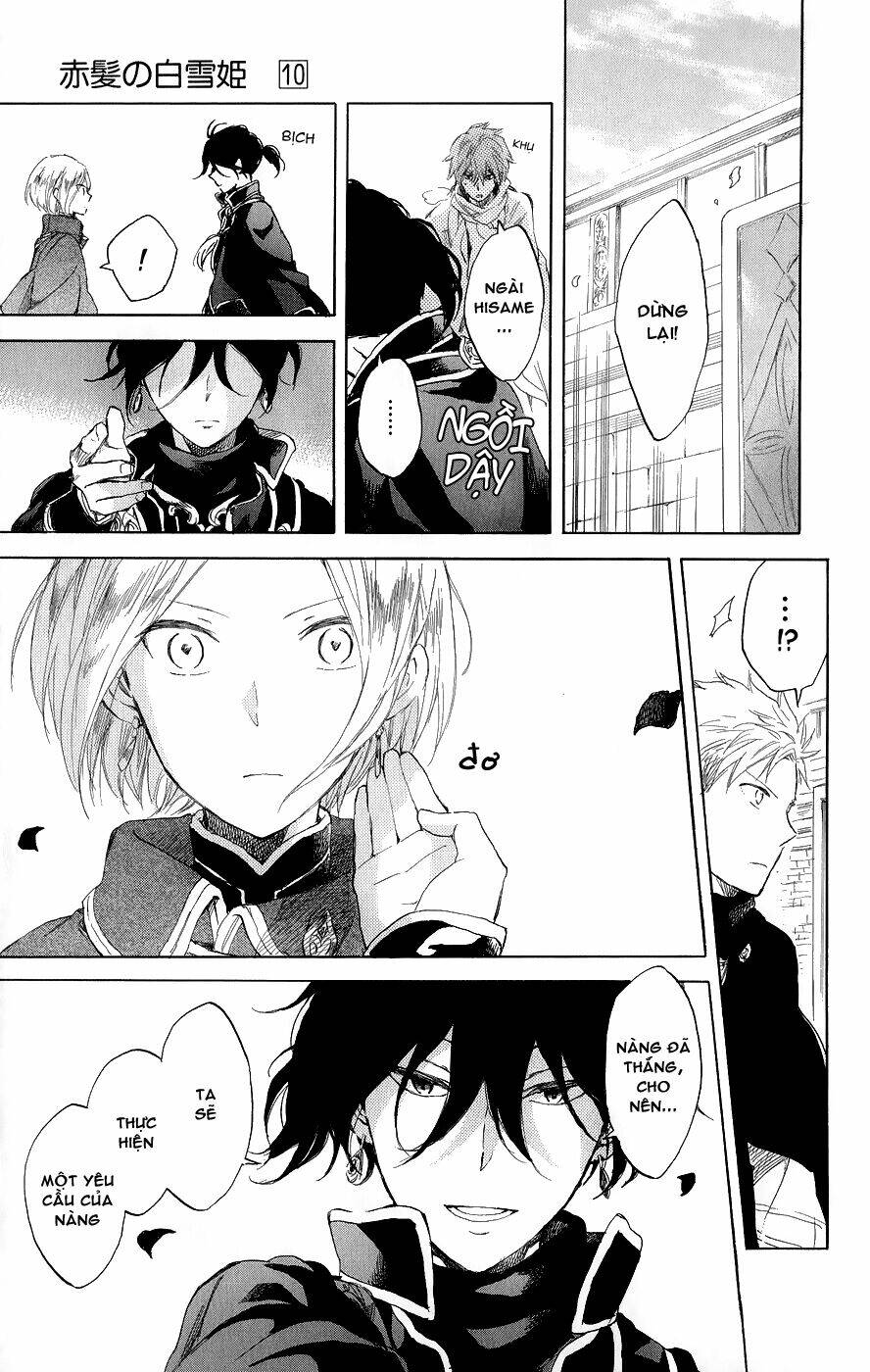 Cô Người Hầu Tóc Đỏ: Chapter 44