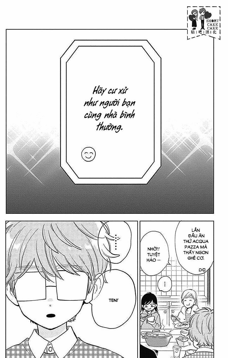 Cảm Xúc Ngọt Ngào: Chapter 41