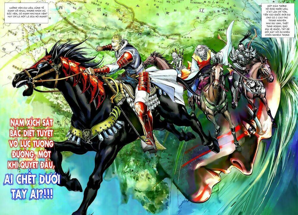 Thiết Tướng Tung Hoành: Chapter 7