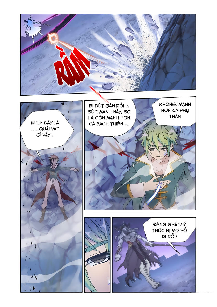 Cuồng Thần: Chapter 61.2