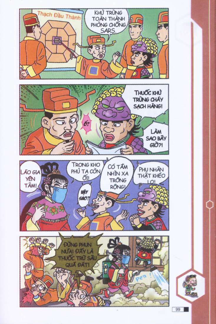 Ô Long Viện: Chapter 3.3