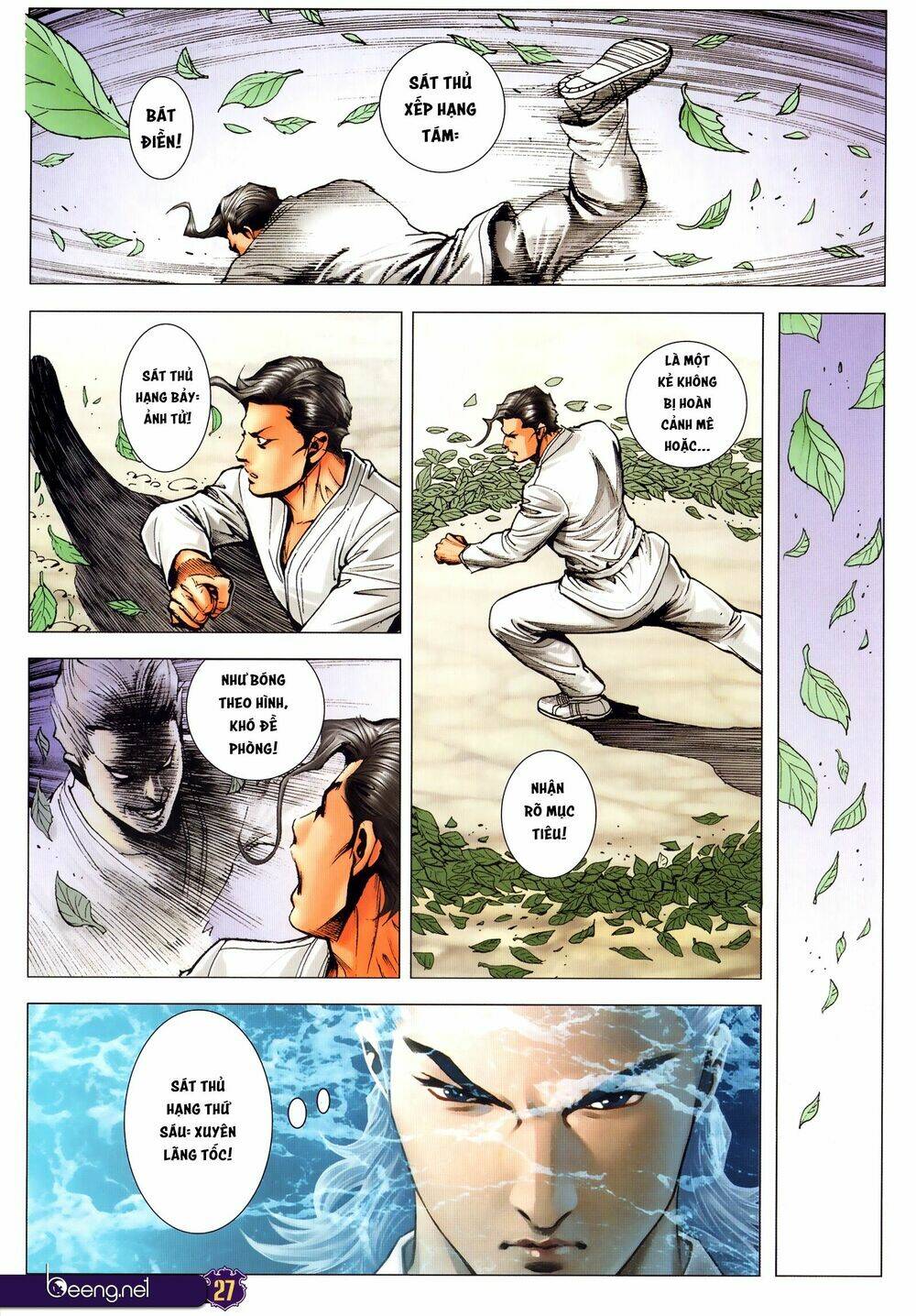 Người Trong Giang Hồ: Chapter 2295