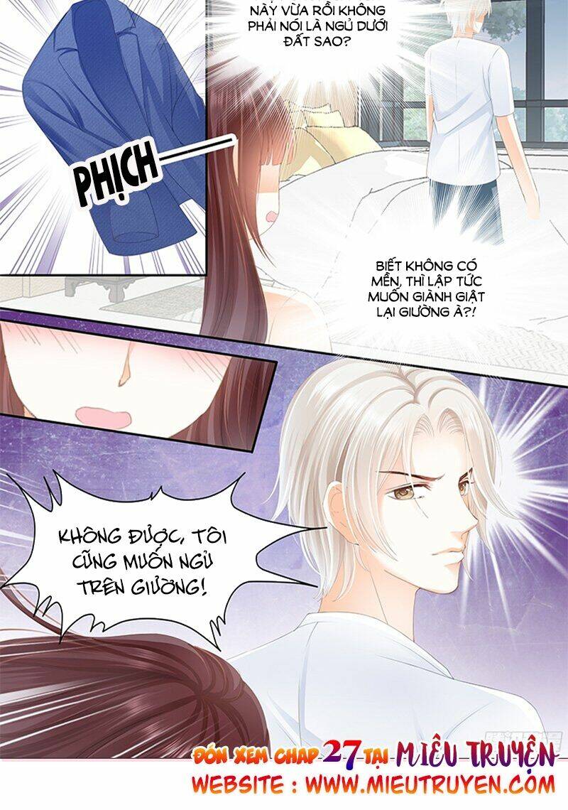 Thiểm Hôn Kiều Thê: Chapter 26