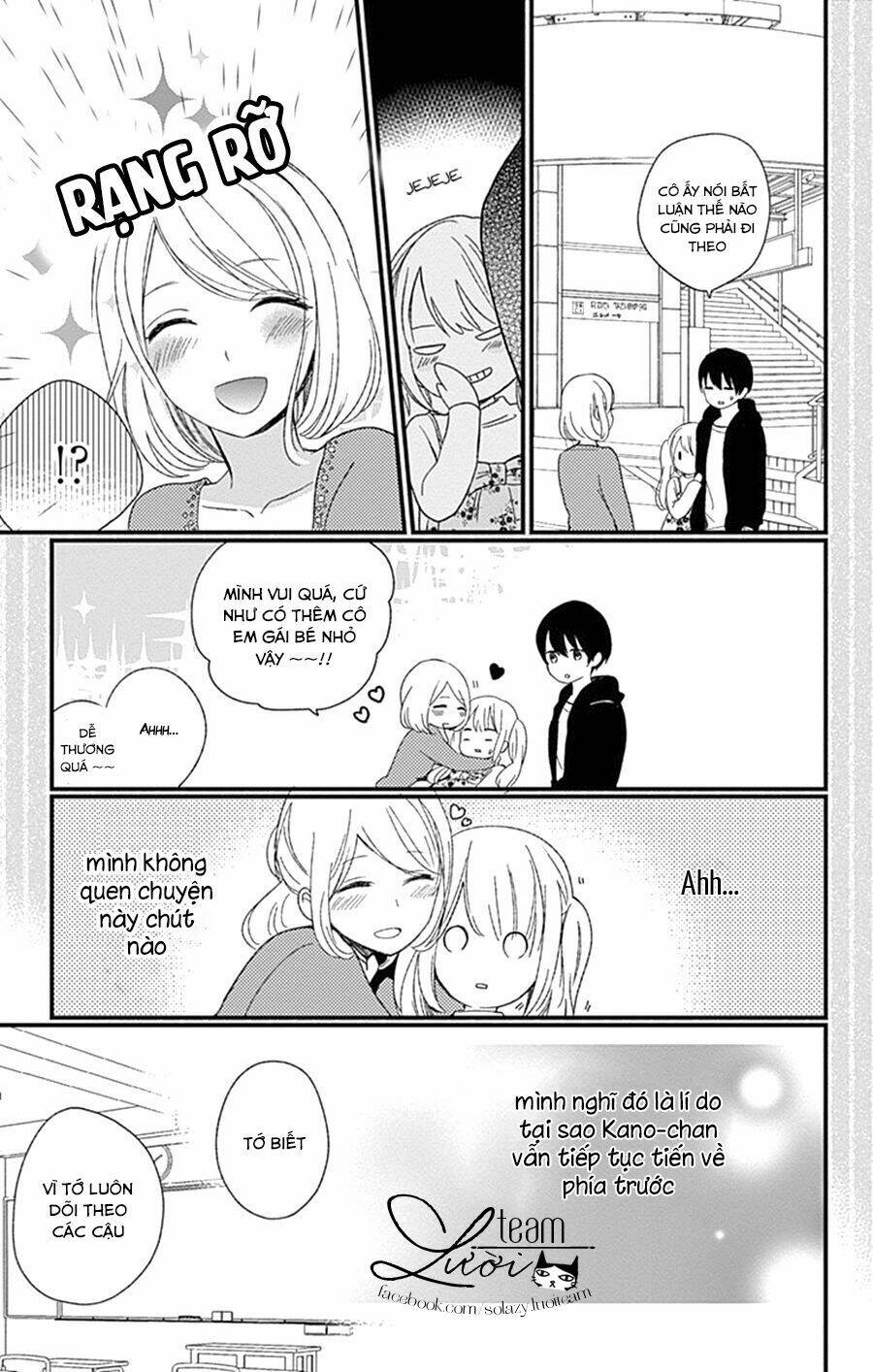 Kimi Wa Nani Mo Shiranai: Chapter 13