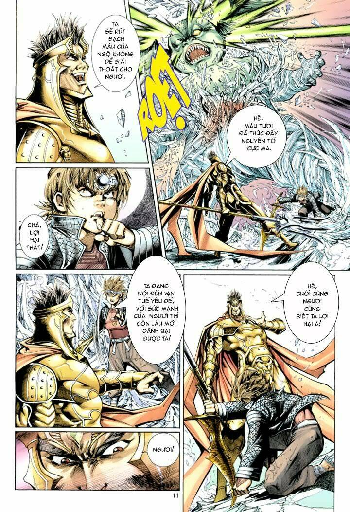 Đại Thánh Vương: Chapter 42