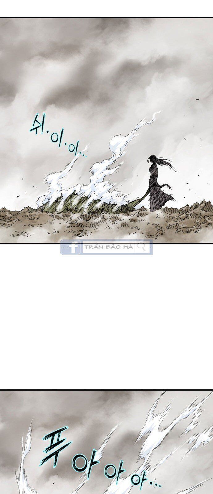 Cao Thủ 2: Chapter 80