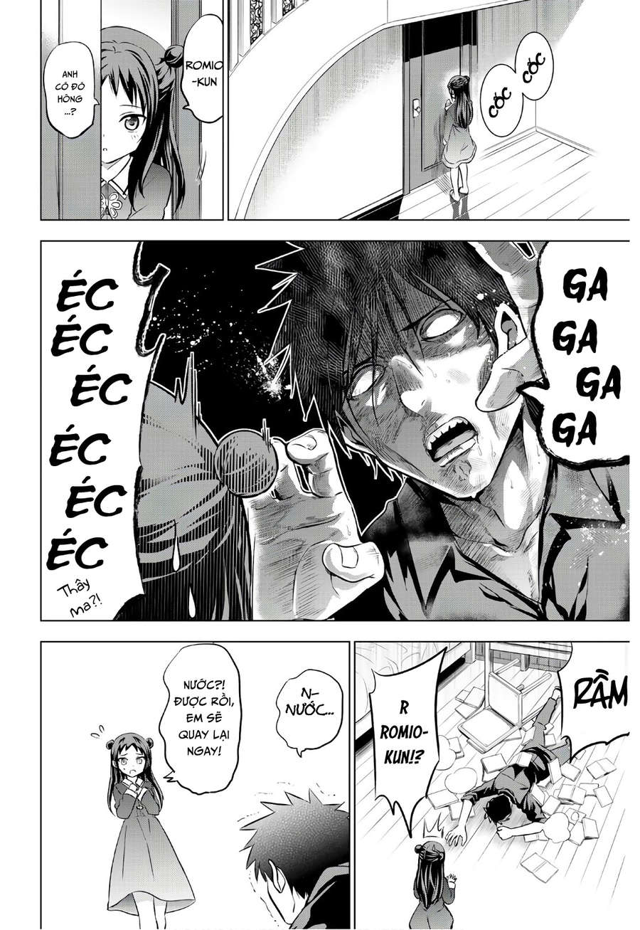 Kushuku Gakkou No Alice: Chapter 69