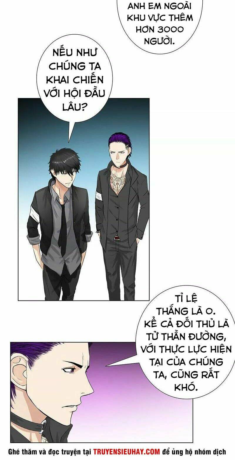 Học Viện Cao Thủ: Chapter 70