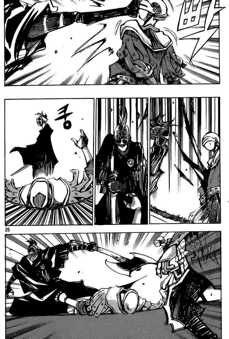 Ares - Kiếm Sĩ Lang Thang: Chapter 154