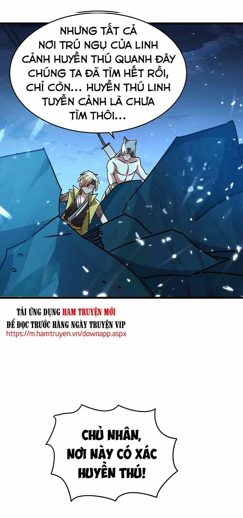 Vạn Giới Tiên Vương: Chapter 121