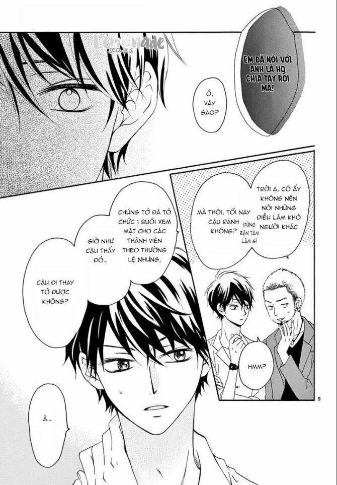 Koi Ni Naranai Wake Ga Nai: Chapter 5