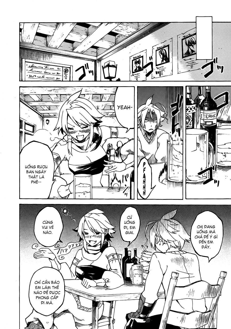 Akame Ga Kiru: Chapter 1