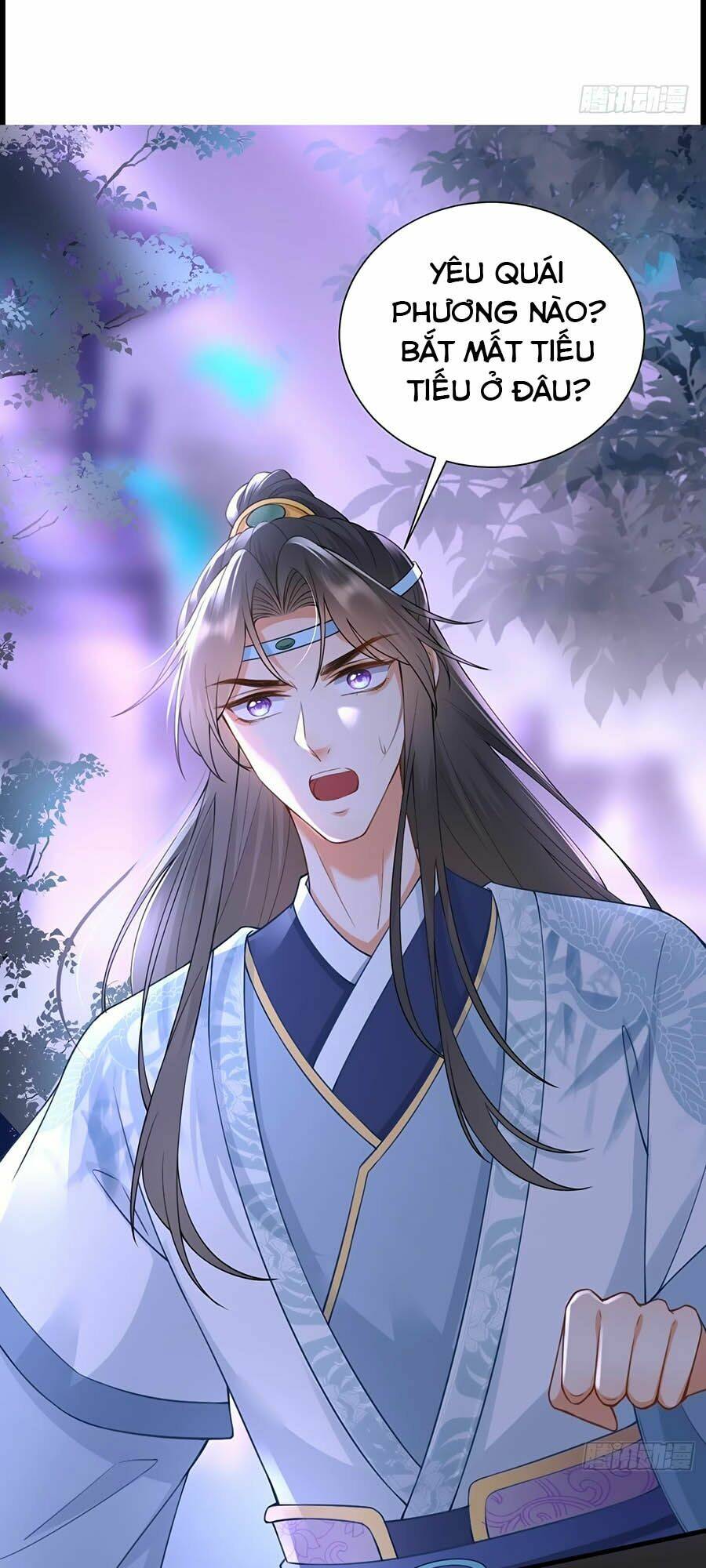 Ma Đầu Vạn Ác Năm Tuổi Rưỡi: Chapter 17