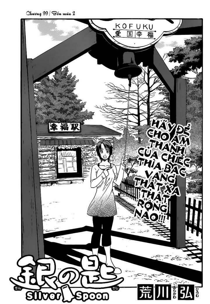 Gin No Saji: Chapter 99