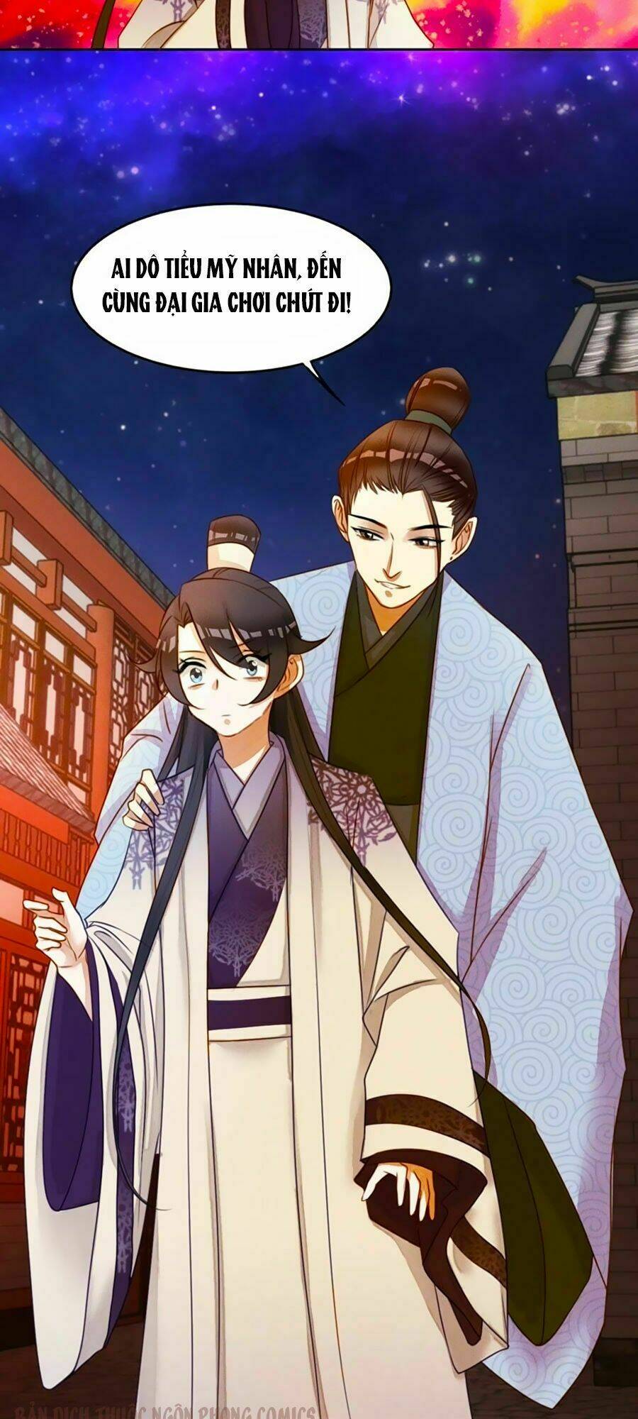 Thần Nữ Thái Năng Liêu: Chapter 5