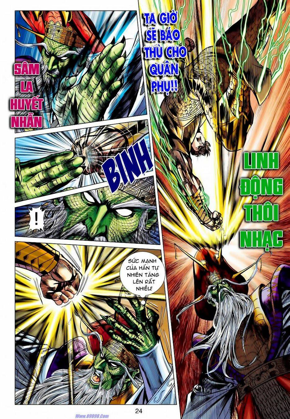 Xuân Thu Chiến Hùng: Chapter 64