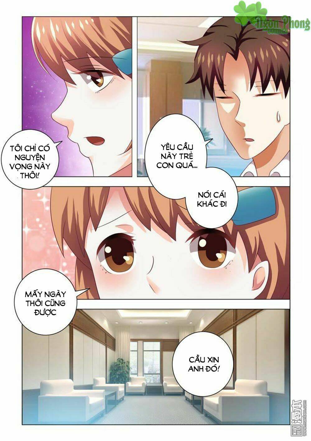 Hào Môn Tiểu Lão Bà: Chapter 82