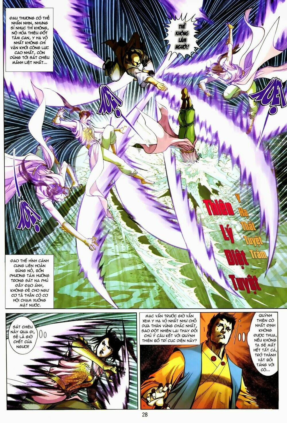 Tân Tác Trung Hoa Anh Hùng: Chapter 21