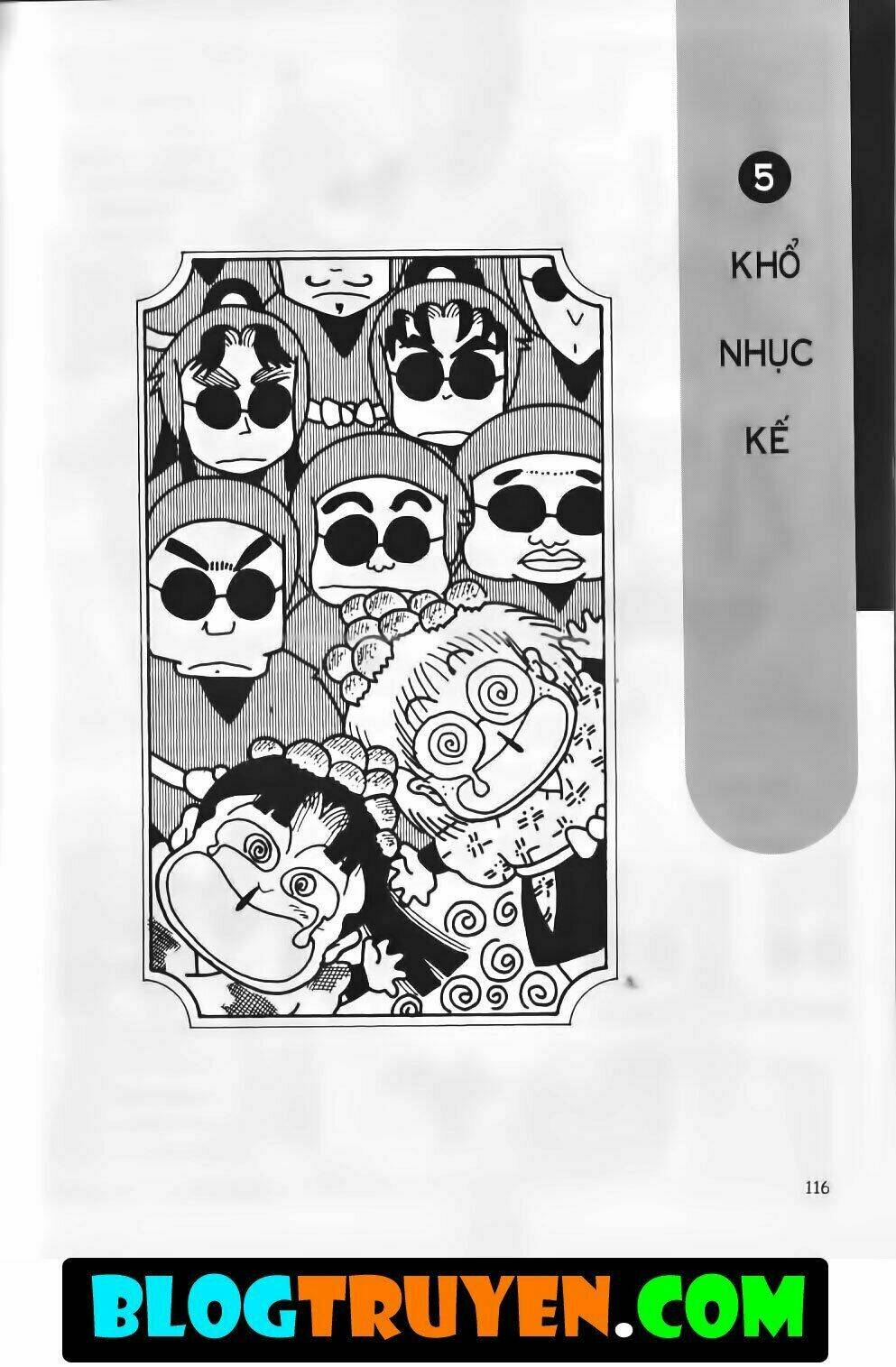 Ninja Loạn Thị Bản Đẹp: Chapter 14.5