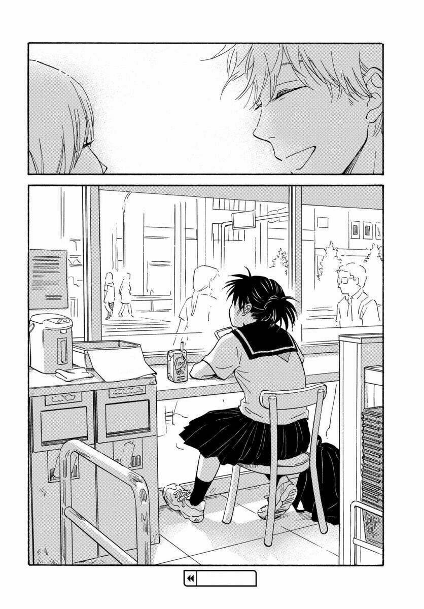 Metamorphose No Engawa: Chapter 8