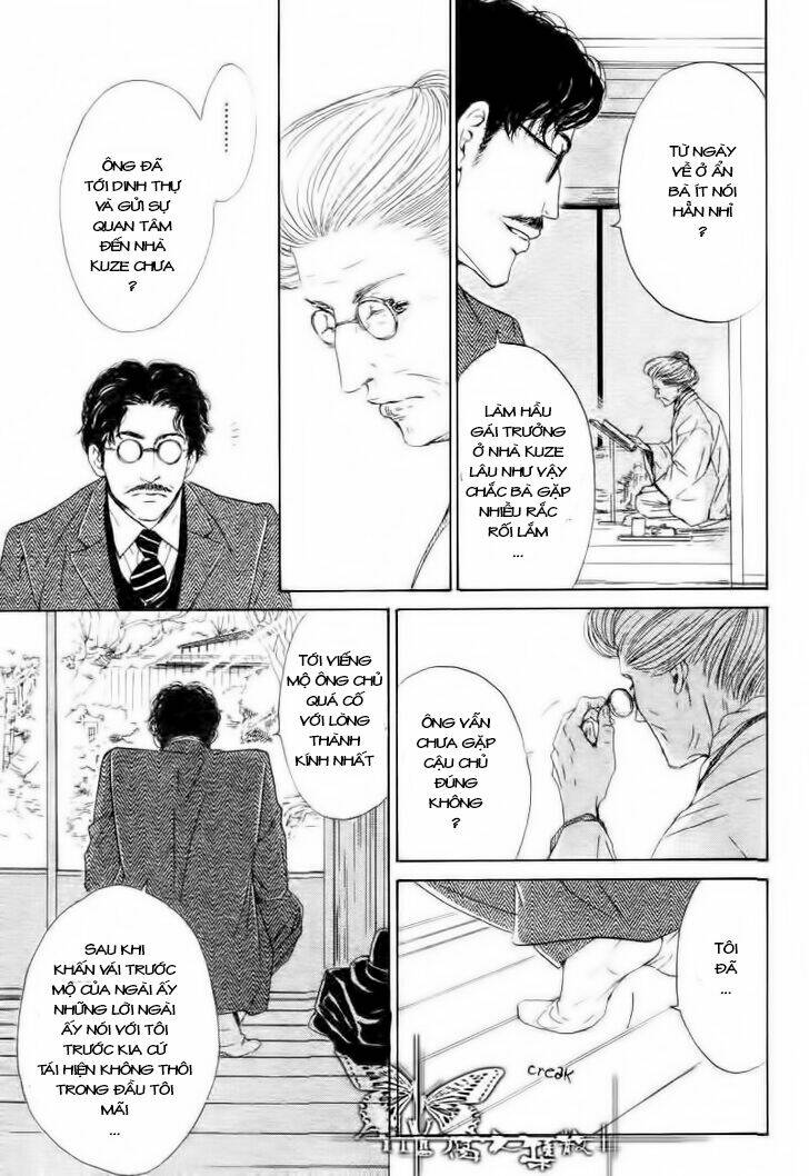 Bình Minh U Sầu: Chapter 11