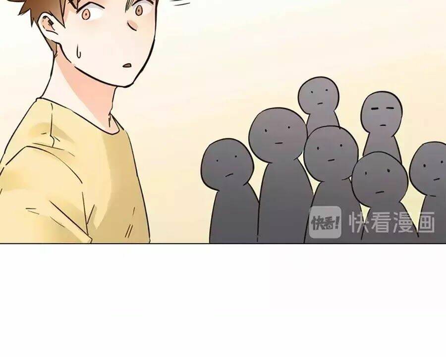 Ngôi Sao Vụn Vỡ: Chapter 24