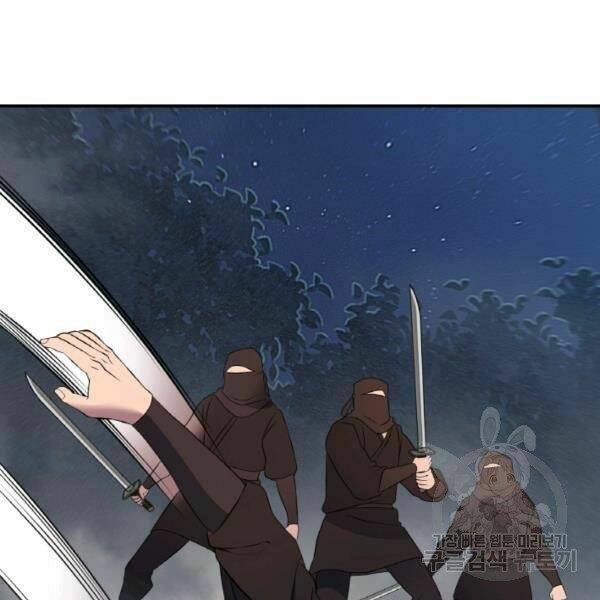 Thiên Hạ Đệ Nhất Phiêu Sĩ: Chapter 22