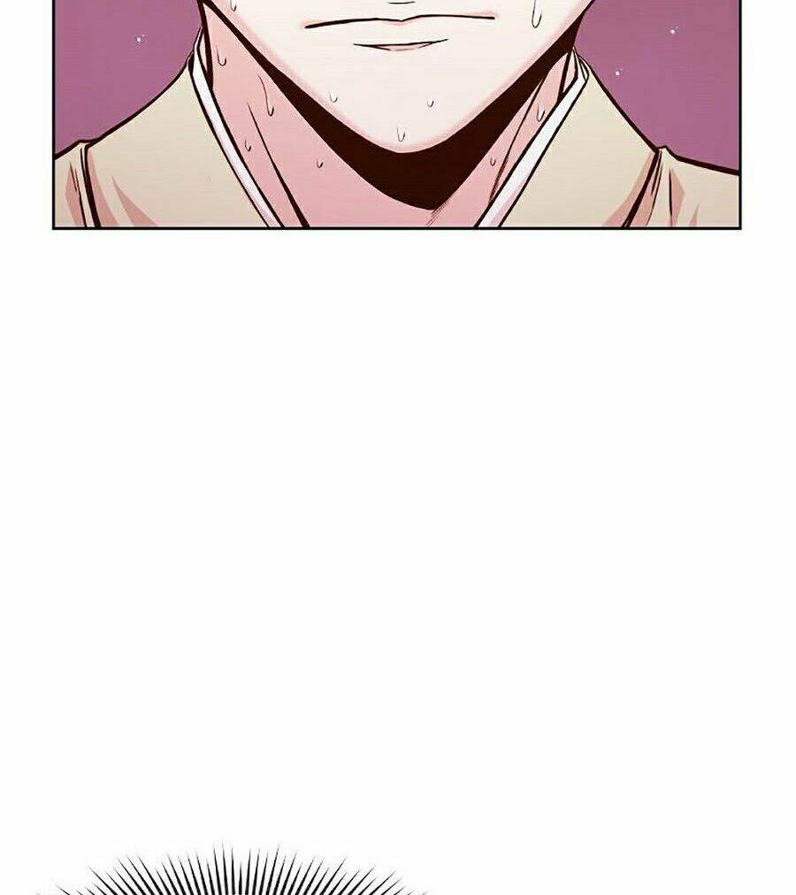 Thiên Võ Chiến Thần: Chapter 2