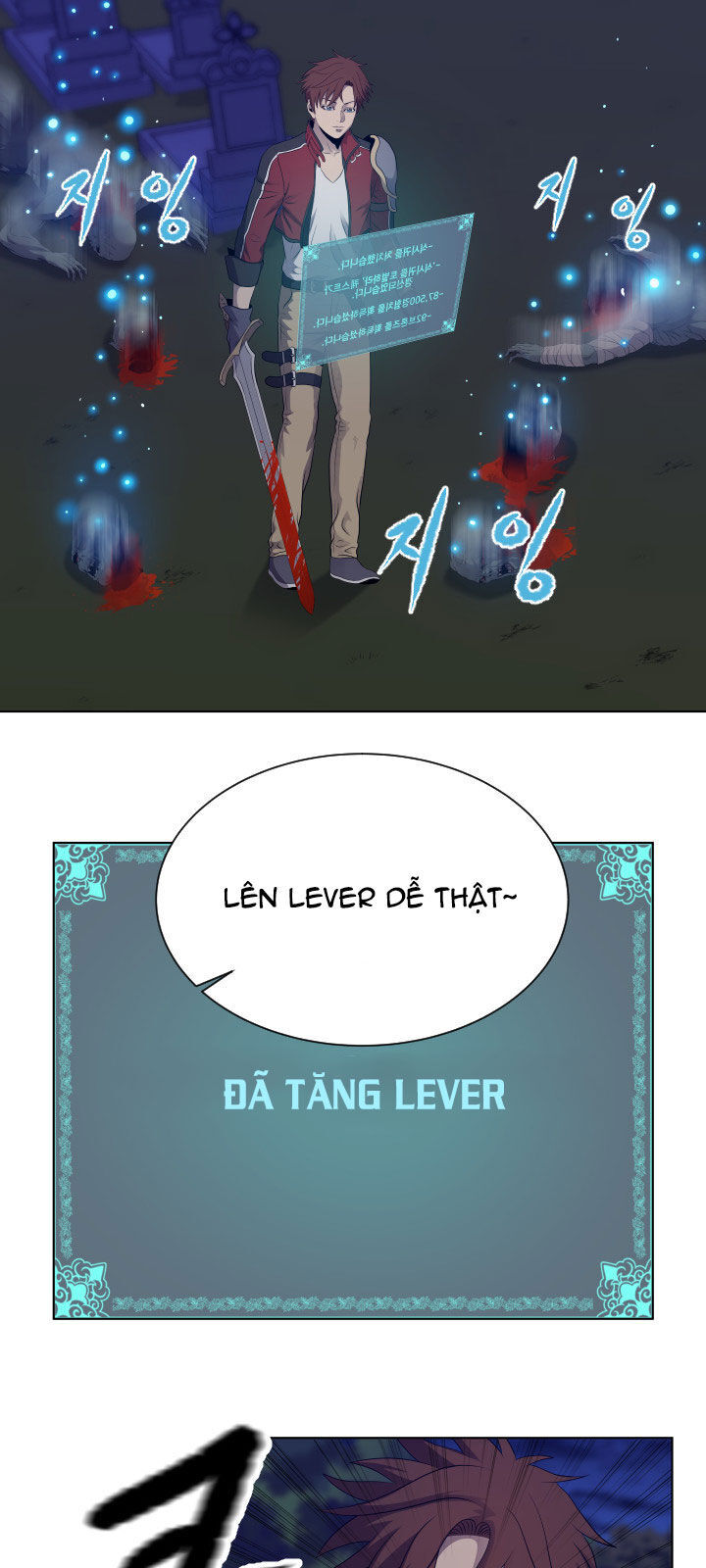 Cấp Độ Của Tôi Là Cao Nhất: Chapter 15