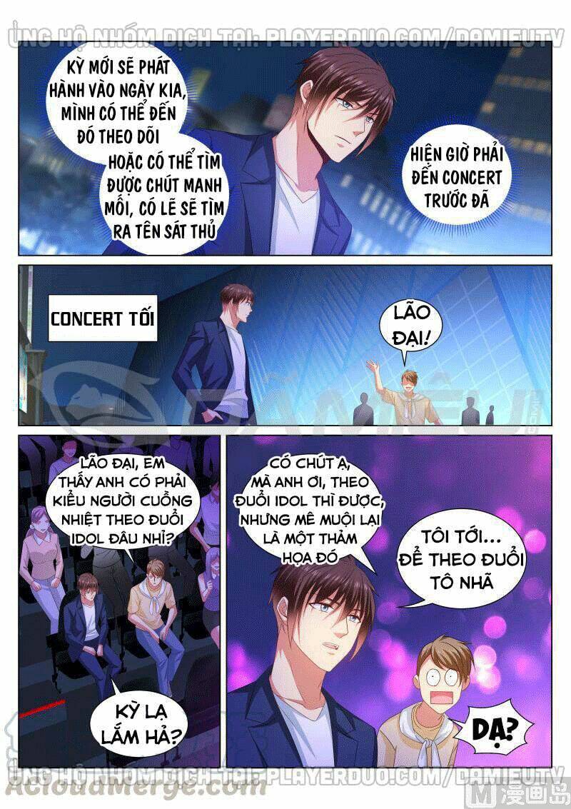 Ngận Thuần Ngận Ái Muội: Chapter 347