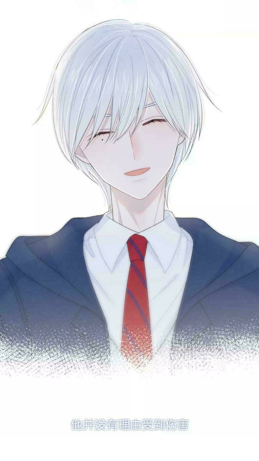 Từ Cái Nhìn Của Em: Chapter 12