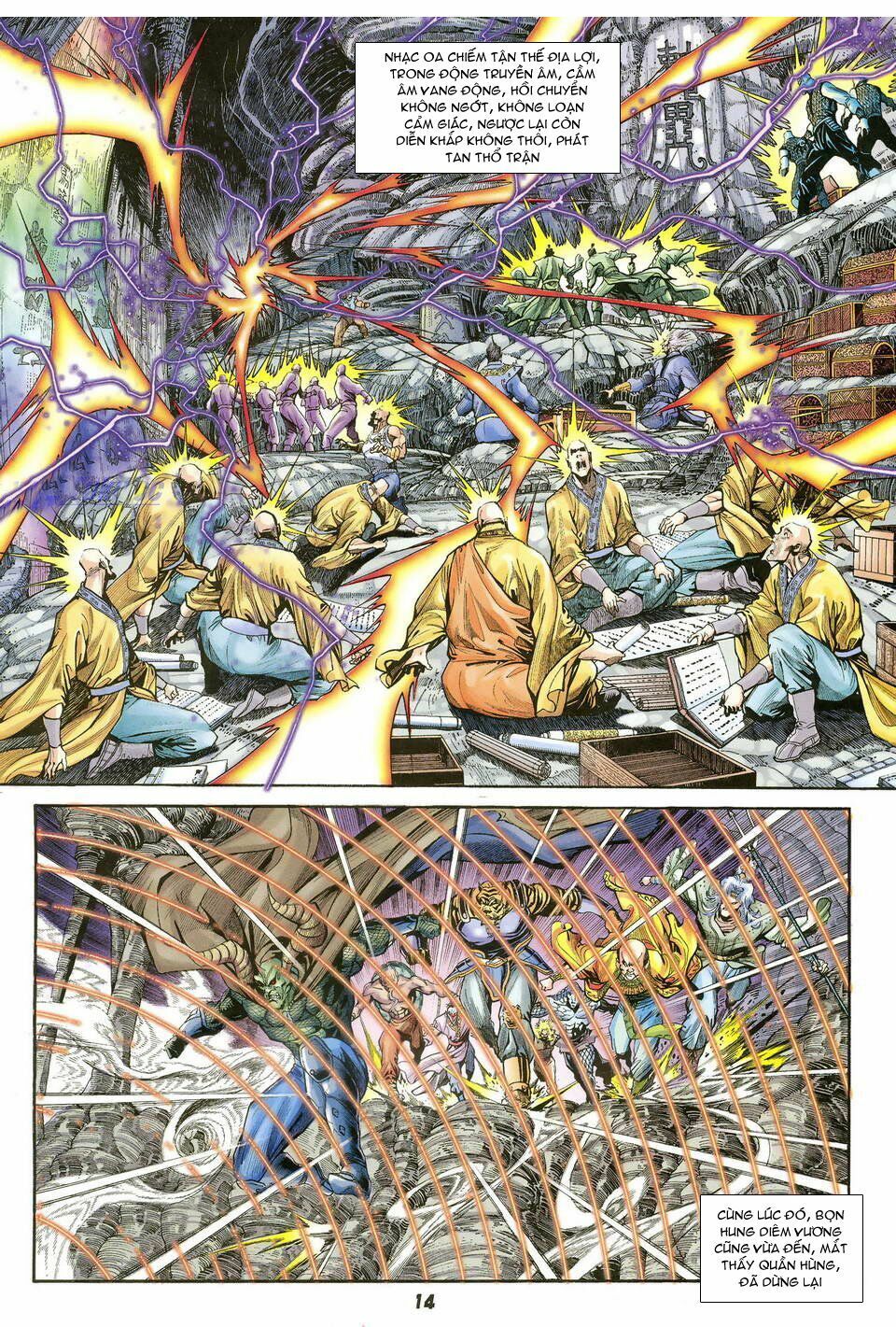 Thần Binh Huyền Kỳ I: Chapter 40