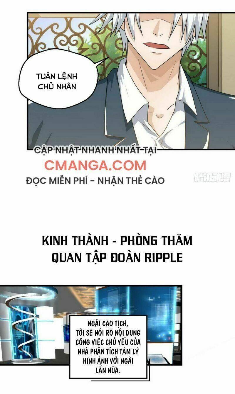 Quỷ Quyệt @Ai: Chapter 5