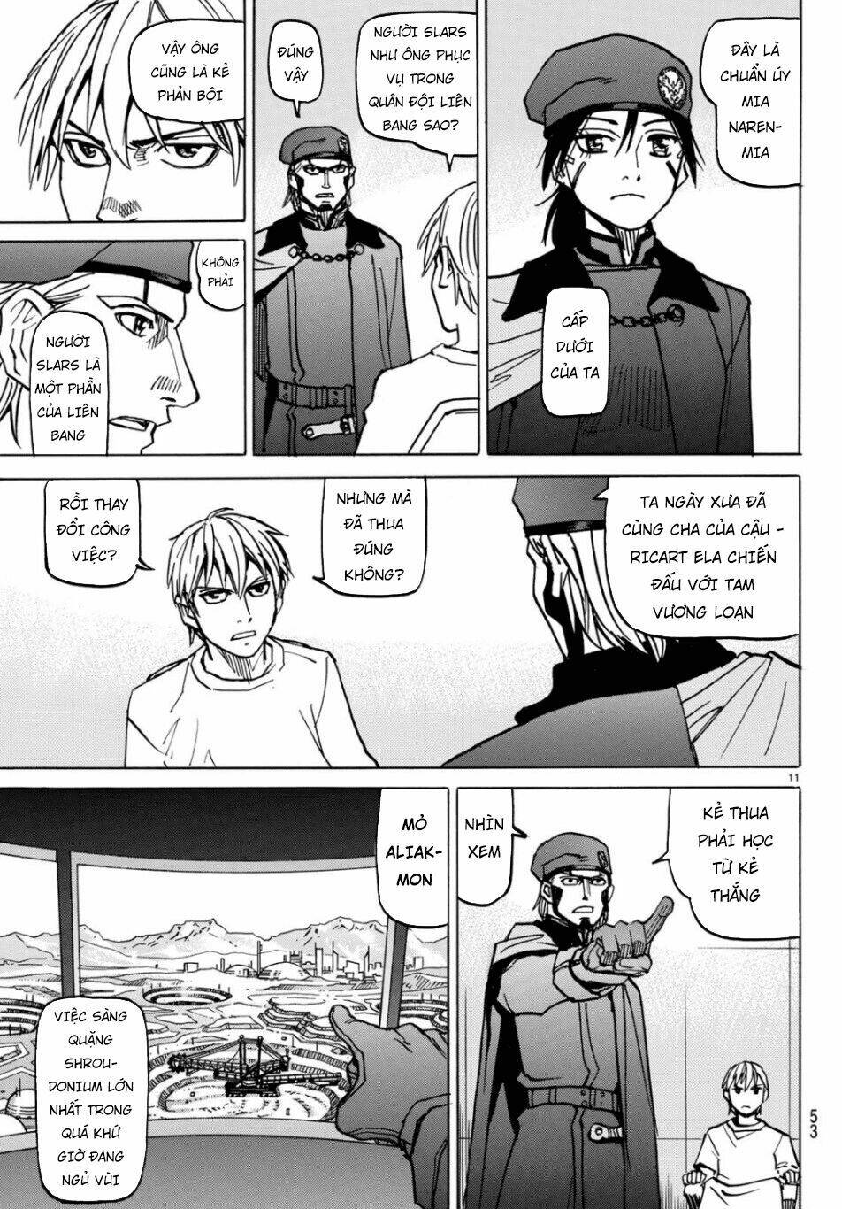 Gusha No Hoshi: Chapter 2