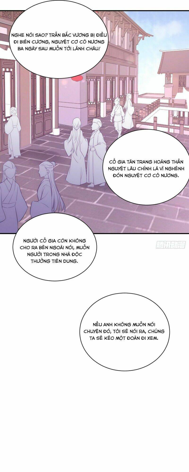Ta Ở Cổ Đại Làm Ngôi Sao: Chapter 2