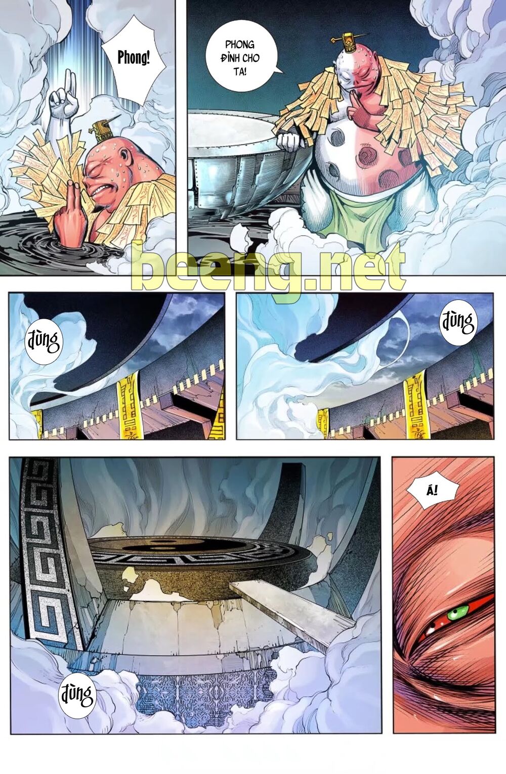 Tây Du: Chapter 228