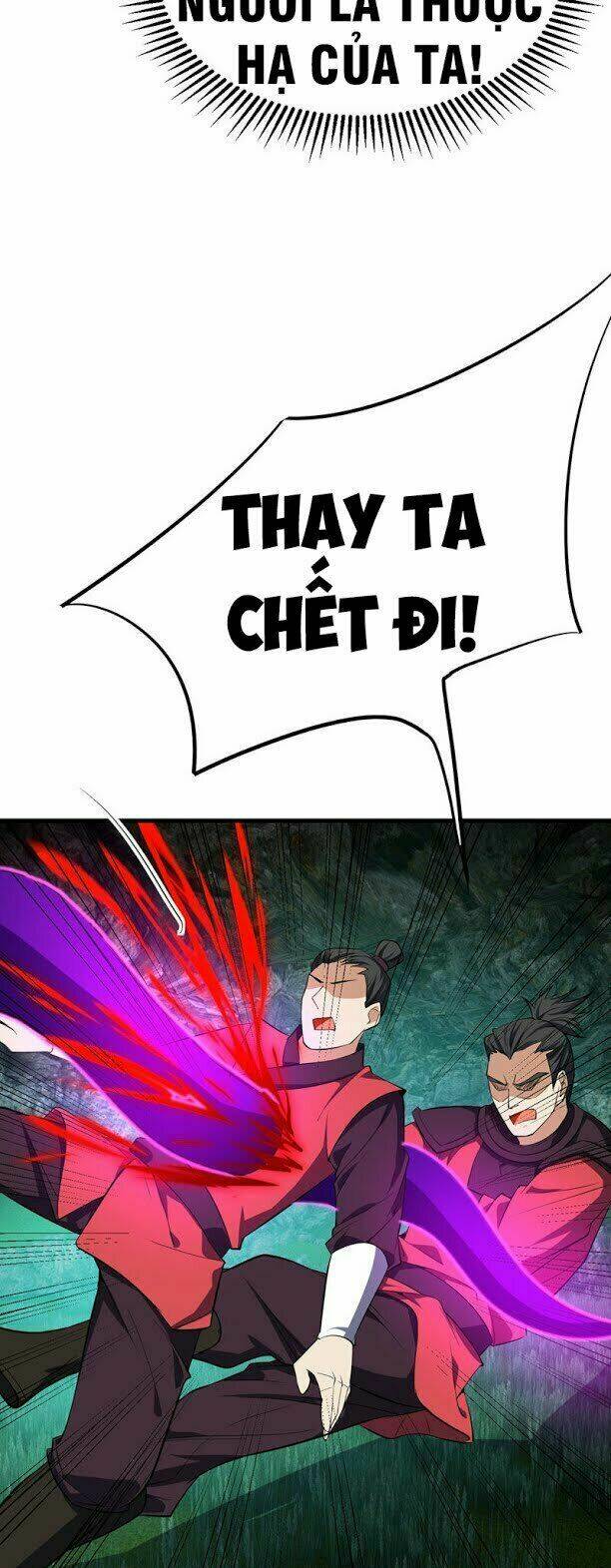 Yêu Giả Vi Vương: Chapter 50