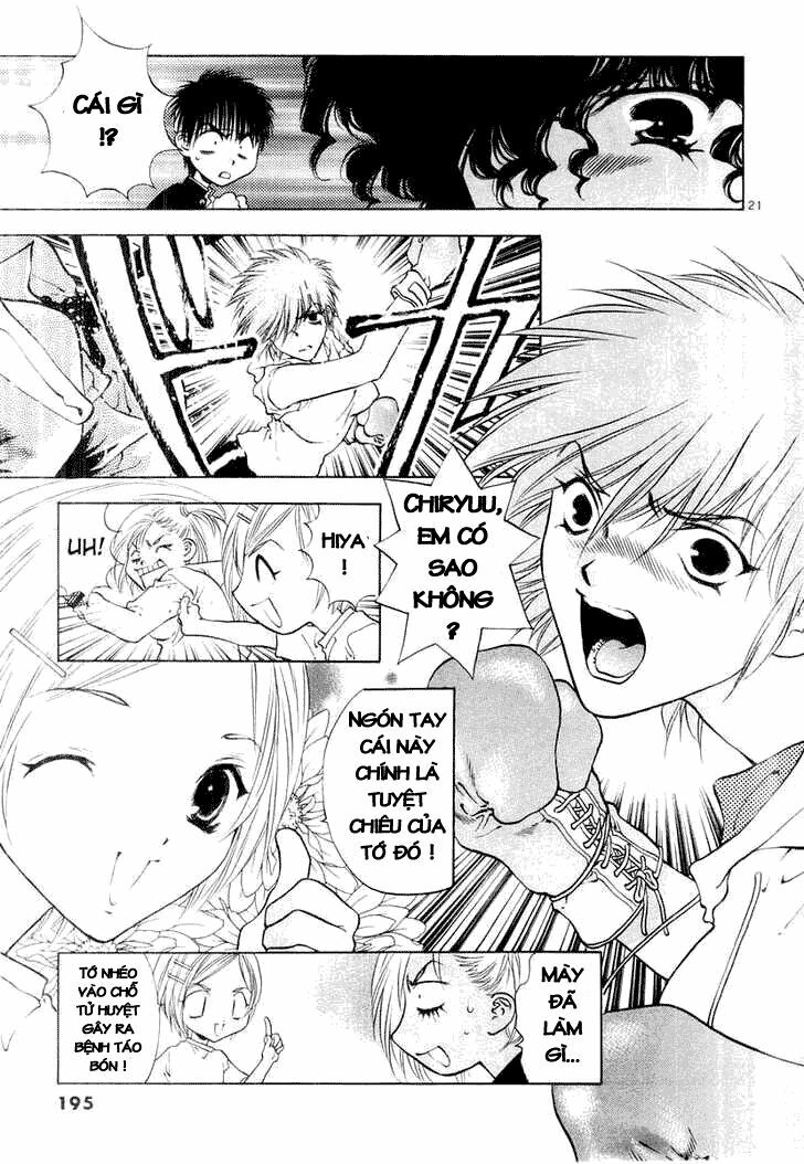 Girls Saurus Dx: Chapter 18