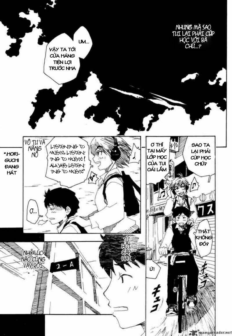 Inu Neko Jump: Chapter 32.2