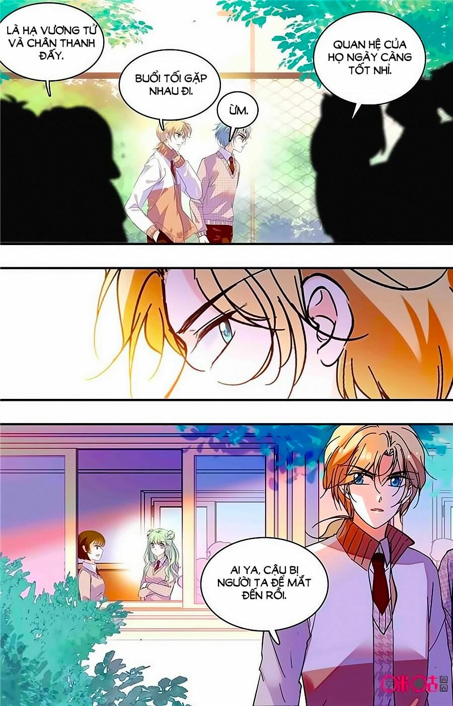 Thanh Ninh Chi Hạ: Chapter 354