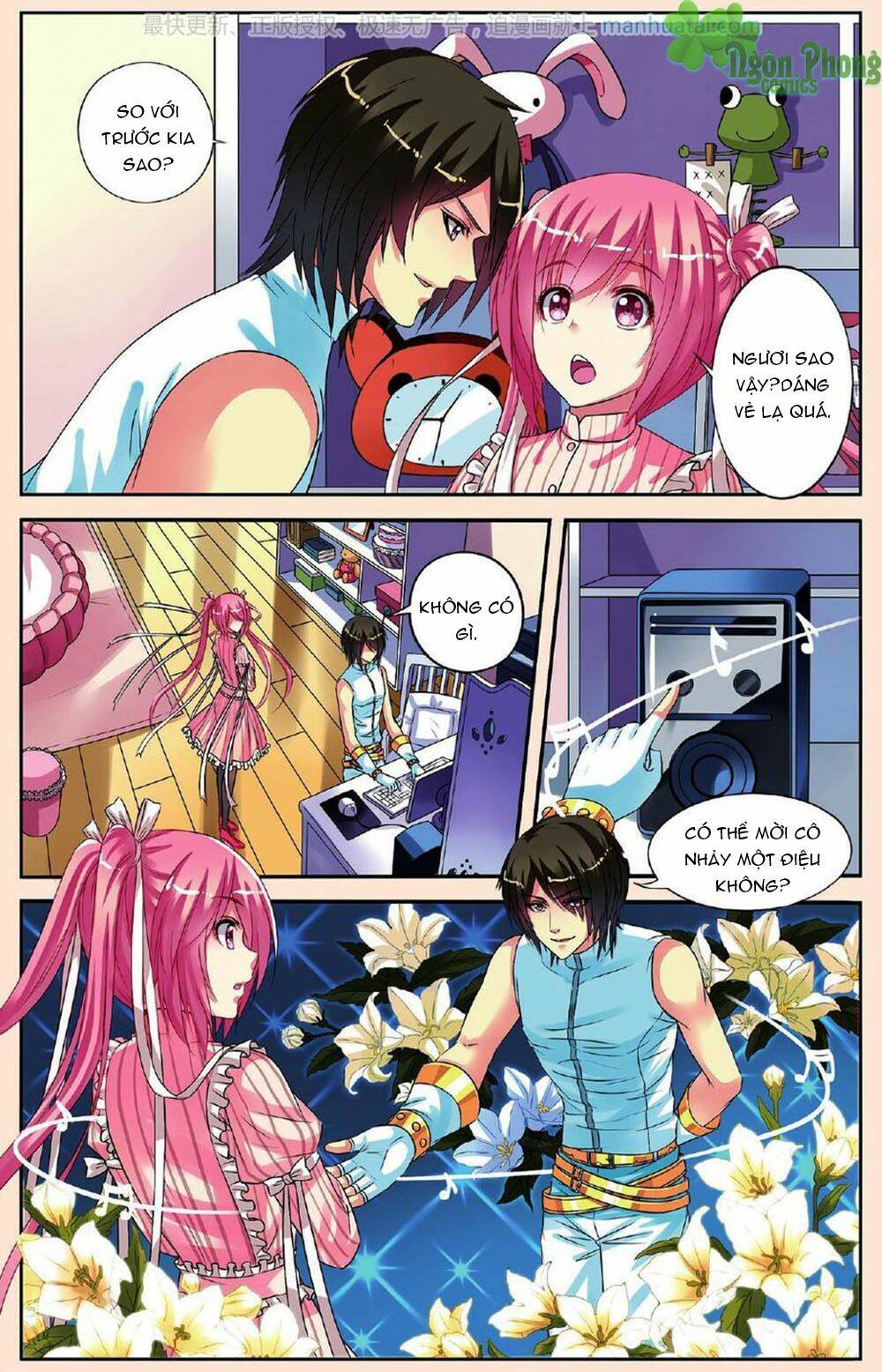 Bỉ Chi Thiên Niên: Chapter 23