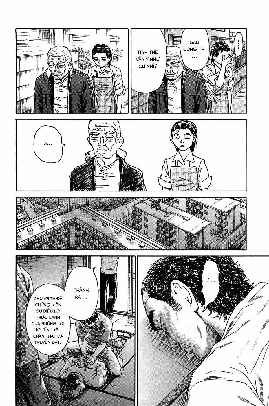 Kokukoku: Chapter 2