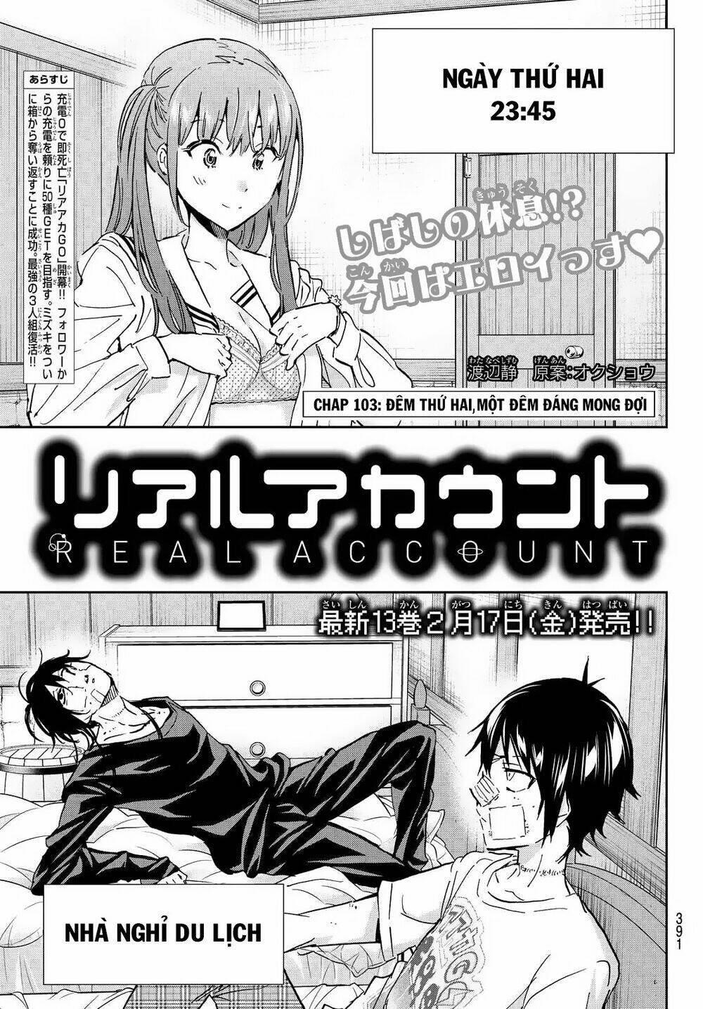 Real Account Ii: Chapter 103