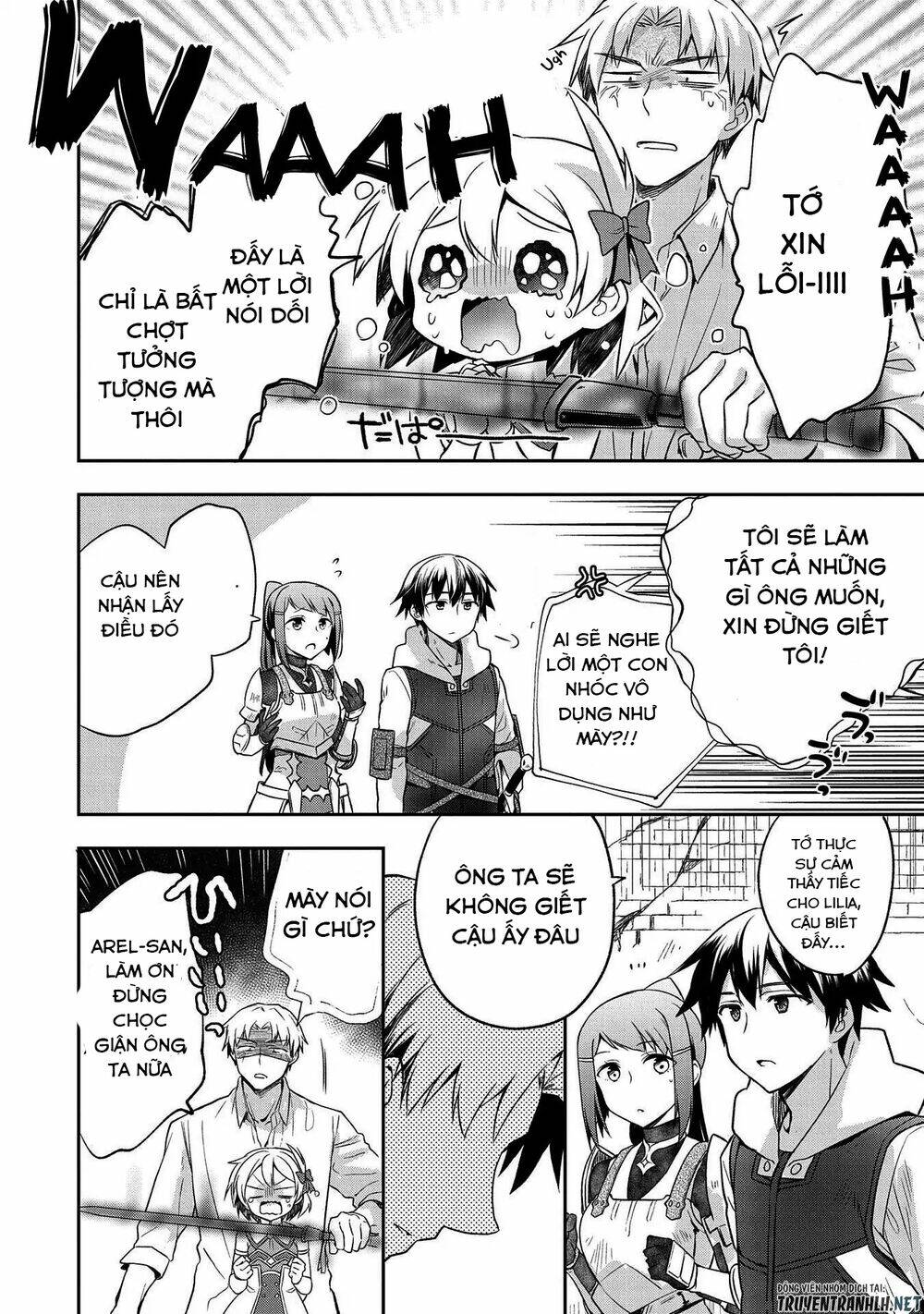 Mushoku No Eiyuu: Betsu Ni Skill Nanka Iranakattan Daga: Chapter 11