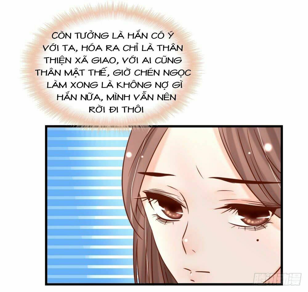 Hồng Nhan Bất Vong Quốc: Chapter 13