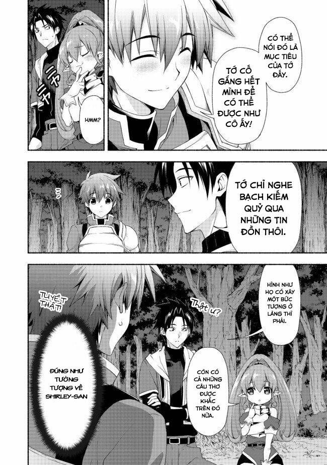 Even Though I\’m A Former Noble And A Single Mother, My Daughters Are Too Cute And Working As An Adve: Chapter 7