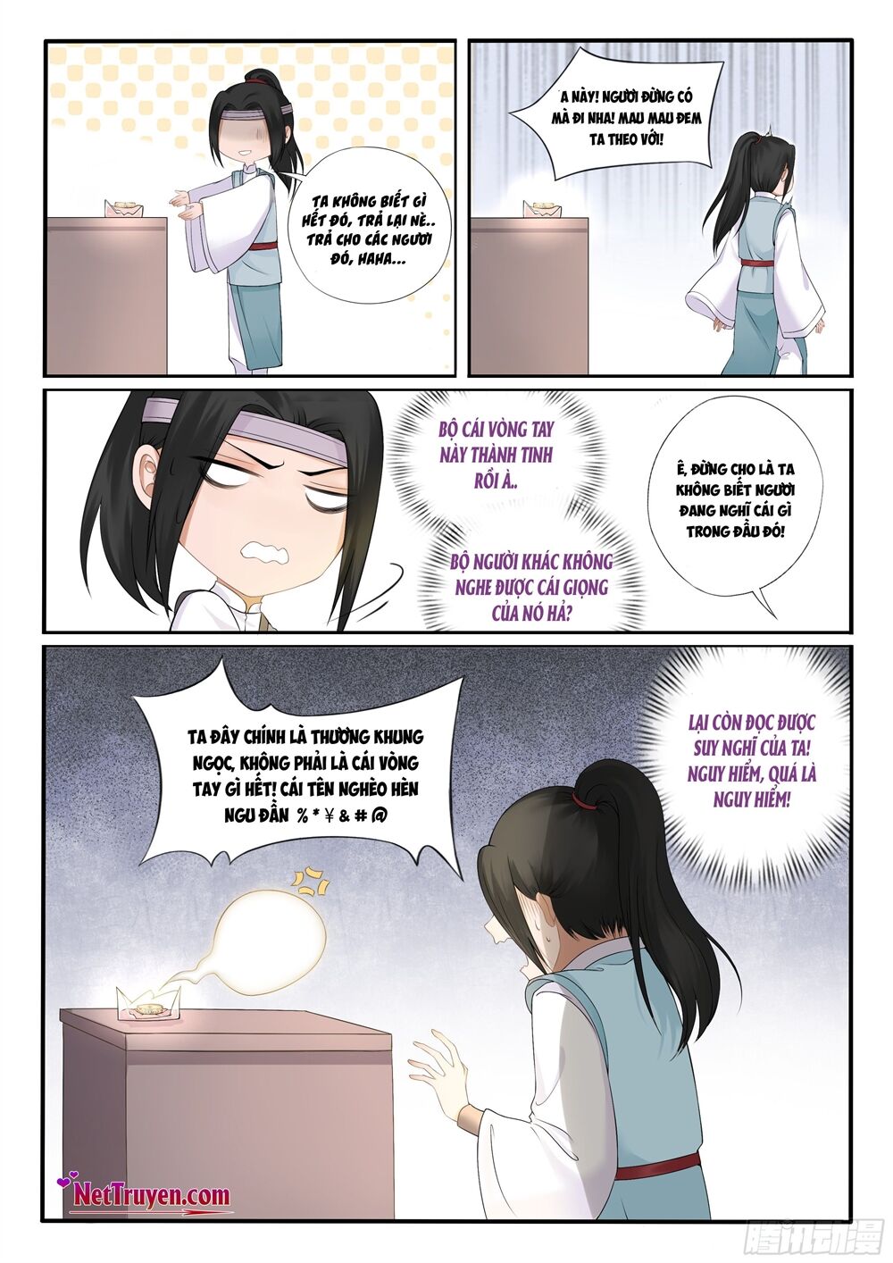 Độc Phi Tại Thượng: Chapter 12