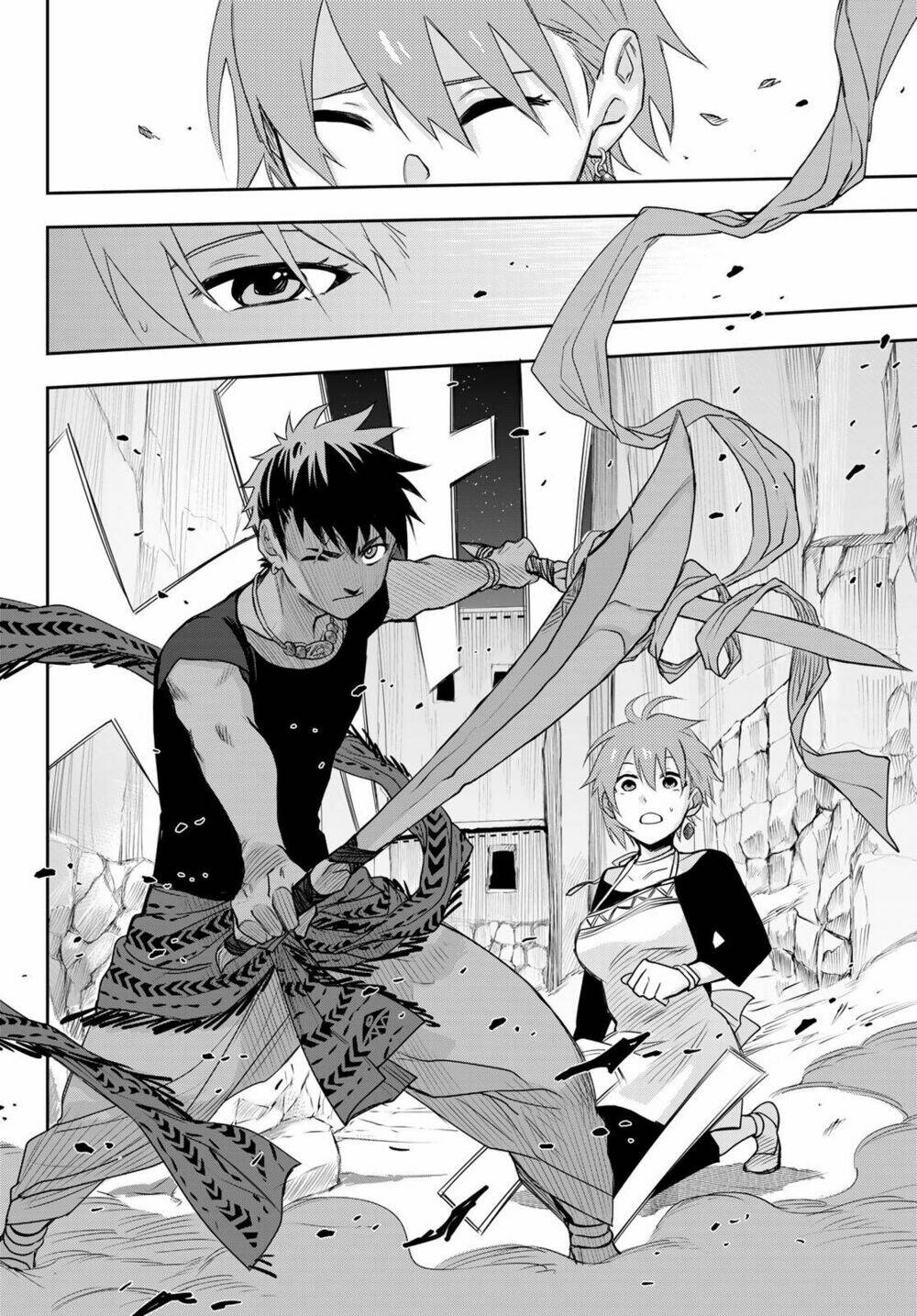 Chand Ra Has: Chapter 5